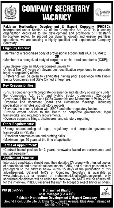 Jobs in Pakistan Horticulture Development & Export Company Islamabad